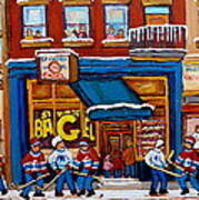 St. Viateur Bagel With Hockey #2 Art Print