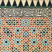 Details Of Lindaraja In The Alhambra #2 Art Print