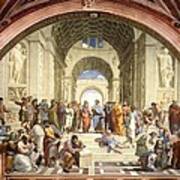 School Of Athens #4 Art Print