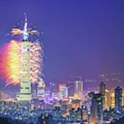 2014 Taipei 101 New Years Fireworks Show Art Print