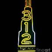 312 Chicago 3 Art Print