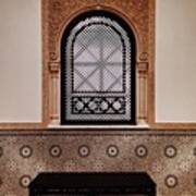 A Wall In The Met's Islamic Art Art Print