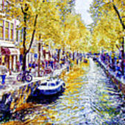 Amsterdam Canal Watercolor Art Print
