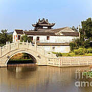 Ancient Chinese Architecture Art Print