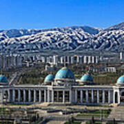 Ashgabat Art Print