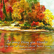 Autumn Lake 1 Thessalonians 5 Art Print