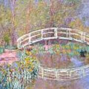 Bridge In Monet's Garden Art Print