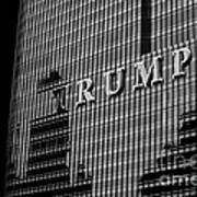 Chicago Trump - Monochrome Art Print