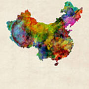 China Watercolor Map Art Print