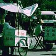 Chinese Food Carts Art Print