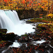 Choushi - Ootaki Waterfall In Autumn Art Print