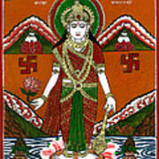 Ek Darshi Mata Vishnu Avatar Art Print