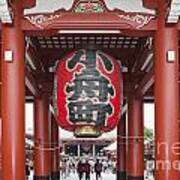 Entrance To Senso-ji Temple Art Print