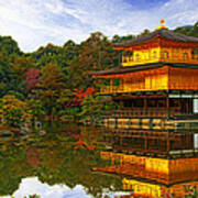 Golden Pavilion Art Print