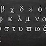 Greek Letters On Black Chalkboard Art Print