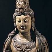 Guan Yin. 10th C. - 13th C. Bodhisattva Art Print