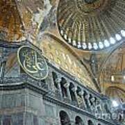 Hagia Sophia 4 - Istanbul Art Print