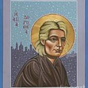 Holy Prophet Dorothy Day 154 Art Print