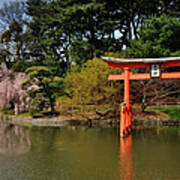 Japanese Garden With Orange Arch Art Print