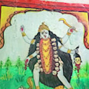 Kali, Shree Laxmi Narihan Ji Hindu Art Print