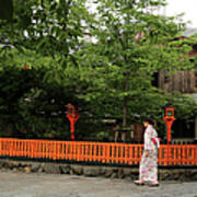 Kyoto Ranked Worlds Best City By U.s Art Print