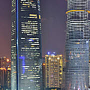 Lujiazui Skyscrapers At Night Art Print