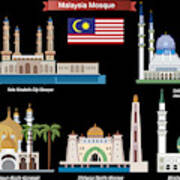 Malaysia Mosque Art Print
