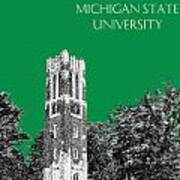 Michigan State University - Forest Green Art Print