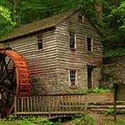 Rice Grist Mill Art Print