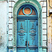 Old Blue Door In Havana, Cuba Art Print