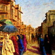Old City Ahmedabad Series 5 Art Print