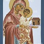 Our Lady Of Loretto 033 Art Print