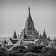 Pagoda Landscape Bagan Art Print