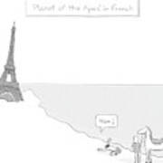 Planet Of The Apes In French -- The Eiffel Tower Art Print