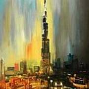 Portrait Of Burj Khalifa Art Print