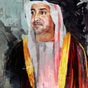 Portrait Of Sultan Bin Khalifa Al Nahyan Art Print