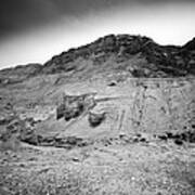 Qumran Art Print