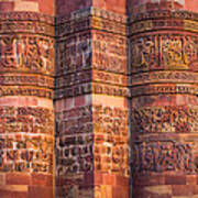 Qutab Minar Detail Art Print