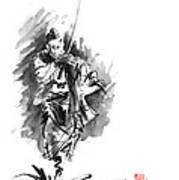 Samurai sword bushido katana martial arts sumi-e original running run ...