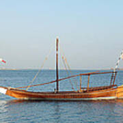 Small Dhow In Doha Bay Art Print