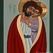 St. Joseph And The Holy Child 239 Art Print