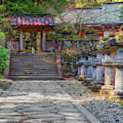 Stone Path Leading To Red Japanese Art Print