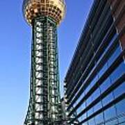 Sunsphere And Conference Center Art Print