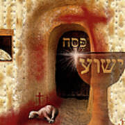 The Passover Art Print