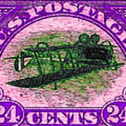 The Upside Down Biplane Stamp - 20130119 - V2 Art Print