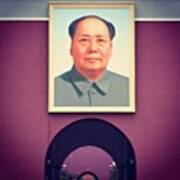 #tiananmen #beijing #china #maozedong Art Print
