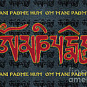 Tibetan Mantra Om Mani Padme Hum Art Print