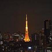 Tokyo Cityscape With Tokyo Tower At Night Art Print