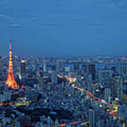 Tokyo Skyline With Tokyo Tower Landmark Art Print
