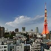 Tokyo Tower And Cityscape At Sunset Art Print